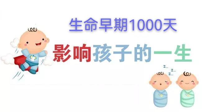 宝宝和宝妈宝爸每天分别要吃多少肉？