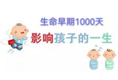 喜辰健康